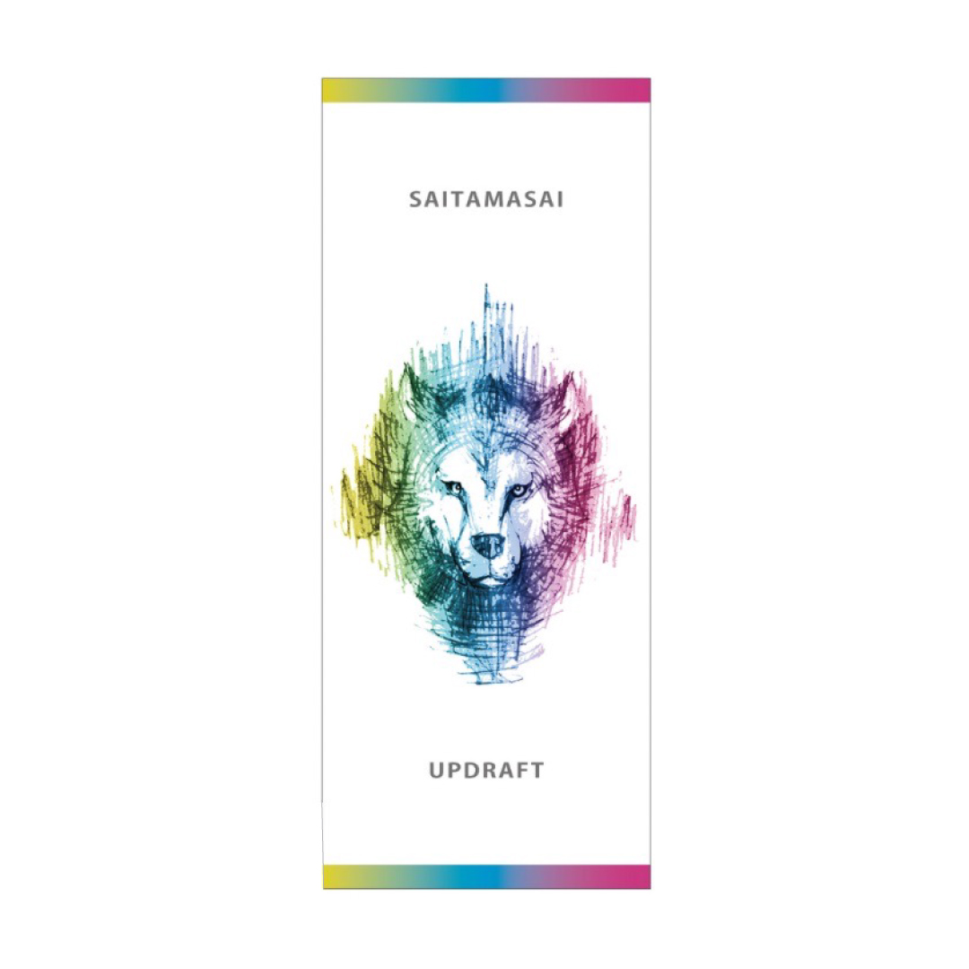 ニホンオオカミタオル デザイン by ヨウジ（UPDRAFT）