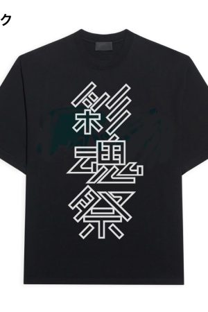彩魂祭Tシャツ デザイン by 小倉範彦（ウラニーノ）